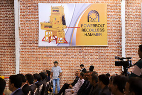 مراسم رونمایی از خط تولید دستگاه «لاینرهندلر آسیاب‌های معدنی» در کرمان