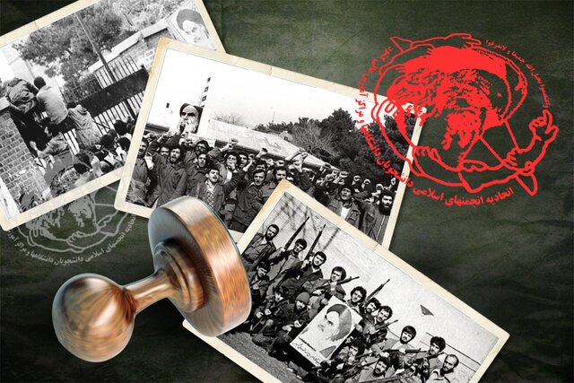 خاطرهای به نام دفتر تحکیم وحدت