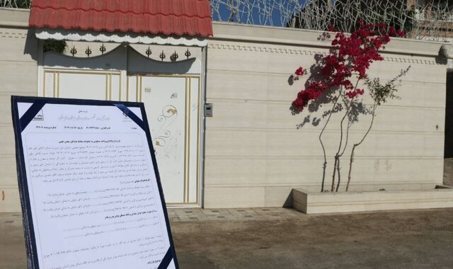 خانواده قربانیان معدن طبس صاحبخانه شدند/شناسایی ۷۷ هزار هکتار زمین برای مسکن ملی