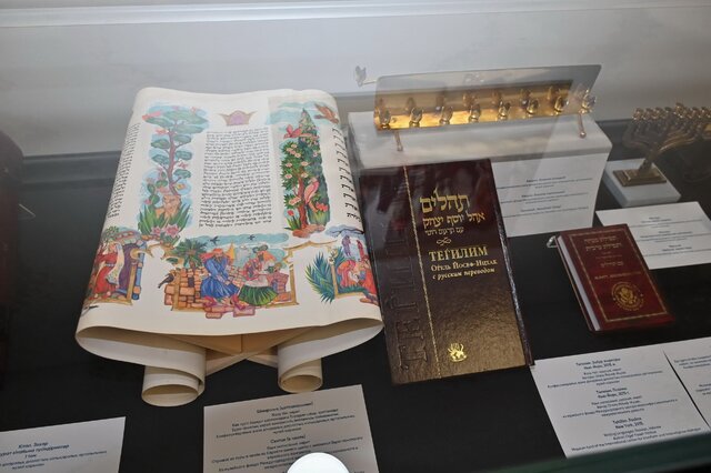 نمایش «گنجینههای سنتهای دینی جهان» در قزاقستان