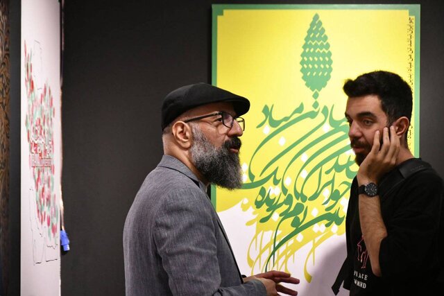 پوسترهای چند نسل از طراحان گرافیک ایران در نمایشگاهی «به‌نام ایران»