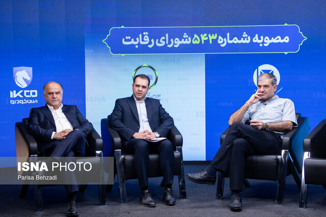 چالش انحصار در صنعت خودرو ؛ قانون واحد، تفسیرهای متفاوت!