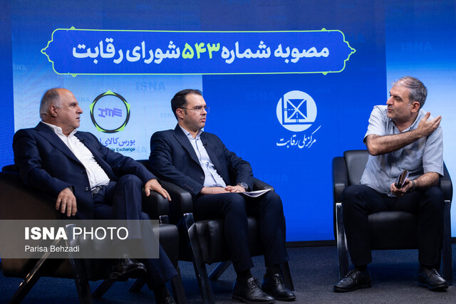 بورس و خودرو؛ تصمیم نهایی چه خواهد بود؟