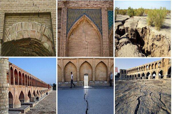 زلزله خاموش و مرگ تدریجی اصفهان