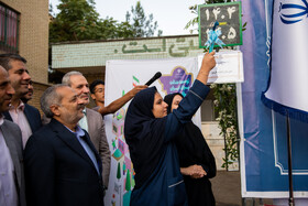 جشن جوانه ها با حضور کاظمی وزیر آموزش و پرورش