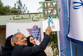 جشن جوانه ها با حضور کاظمی وزیر آموزش و پرورش
