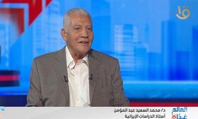 پژوهشگر مصری: ایران آماده مقابله با اقدامات تحریمی غرب است