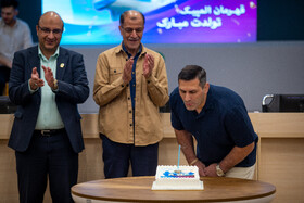 محمود خسروی‌وفا، رئیس کمیته ملی المپیک در مراسم جشن تولد مدال‌آوران ادوار المپیک متولد شهریور و مهر