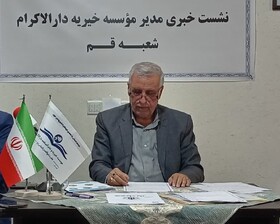 فعالیت ۱۶۰ حامی قمی از دانش‌آموزان مستعد نیازمند