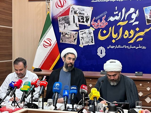 رستمی: ۱۳ آبان امسال با تمام سالهای قبل متفاوت است