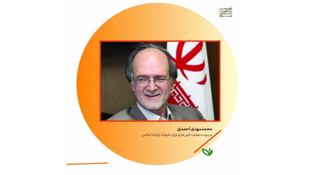 ۲ خبر از جشنواره تئاتر خیابانی شهروند لاهیجان