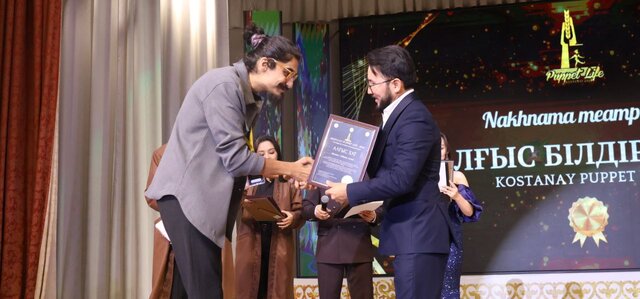 موفقیت جونان ایرانی بر صحنه قزاقستان