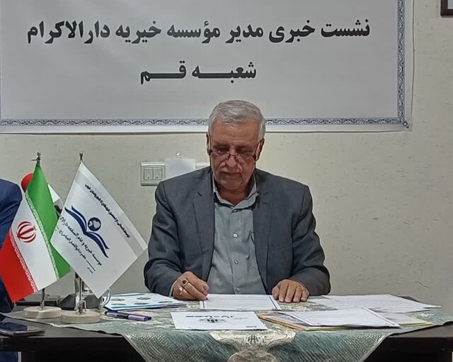 فعالیت ۱۶۰ حامی قمی از دانش‌آموزان مستعد نیازمند