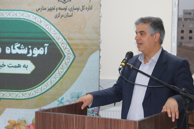 افتتاح ۵۶ مدرسه در استان مرکزی