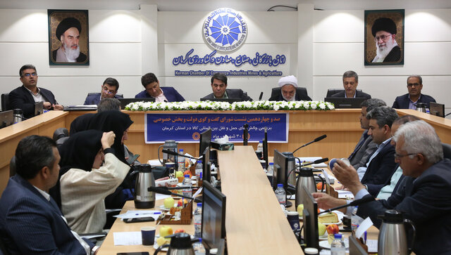 تصویب ۲ مرکز لجستیک کرمان و راه‌آهن سیرجان