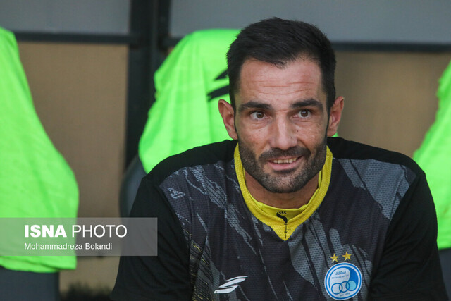 آدان محروم شد آدان محروم شد