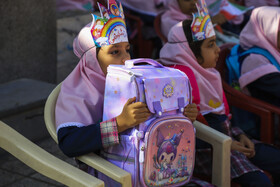 جشن شکوفه ها-کرمان