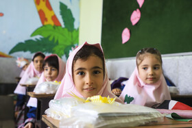 جشن شکوفه ها-کرمان