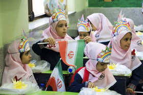 جشن شکوفه ها-کرمان