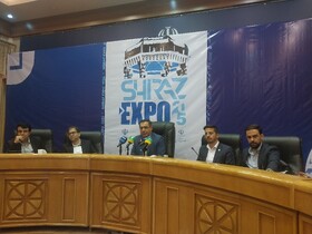 «شیراز اکسپو ۲۰۲۵»، فرصتی فراتر از حوزه اقتصادی/ اعلام آمادگی سرمایه‌گذاران ۲۰ کشور برای مشارکت