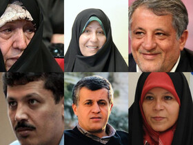 رابطه خانواده مرحوم هاشمی رفسنجانی با رهبر انقلاب چگونه است؟