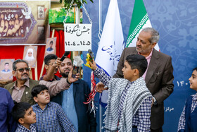نواختن زنگ آغاز سال تحصیلی با حضور علیرضا کاظمی، وزیر آموزش و پرورش - مدرسه شاهد ابن‌ سینا تهران
