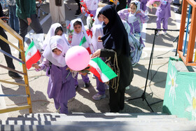 جشن شکوفه ها در کرمانشاه