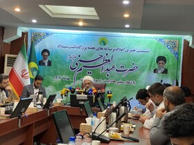 تشریح برنامه‌های هفته بزرگداشت میلاد حضرت عبدالعظیم(ع) در آستان مقدس