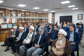 رونمایی از کتاب «روح‌ زندگی در نگاه روح‌الله»