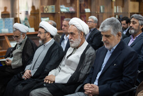رونمایی از کتاب «روح‌ زندگی در نگاه روح‌الله»