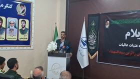 فرودگاه ایلام امکان پرواز ایرباس ۳۱۰ را دارد