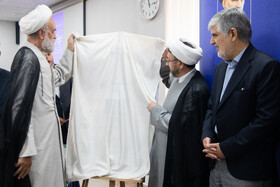 رونمایی از کتاب «روح‌ زندگی در نگاه روح‌الله»