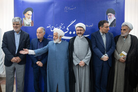 رونمایی از کتاب «روح‌ زندگی در نگاه روح‌الله»