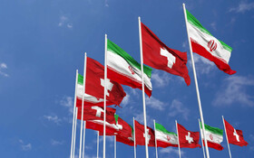 افتتاح دفتر جدید شرکت بولر در تهران با حضور سفیر سوئیس