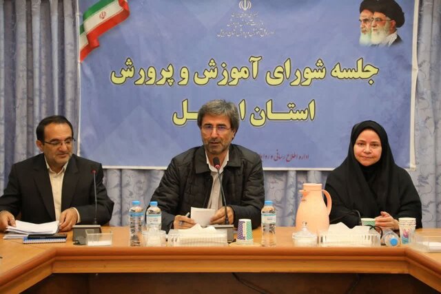 آموزش و پرورش زیربنای توسعه و مشارکت‌ جویی افراد است
