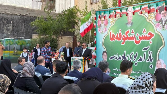 «جشن شکوفه‌ها» در کهگیلویه و بویراحمد برگزار شد