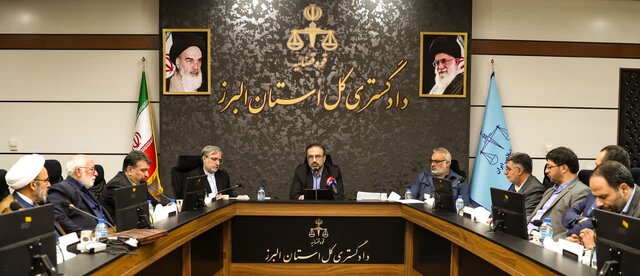 رسیدگی به ۵۷ هزار پرونده در شعب دادگاه‌های صلح استان البرز