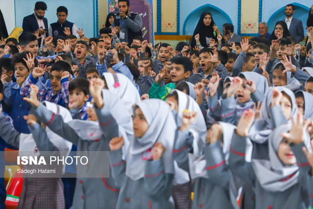 جشن شکوفه‌ها در چهارمحال و بختیاری برگزار شد