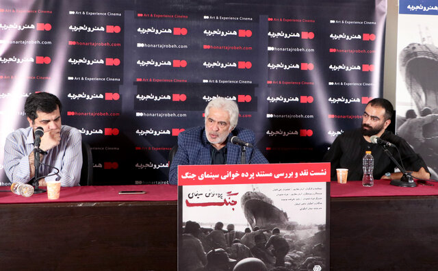 اکبر نبوی: تاریخ نباید با انگارههای سیاسی و جناحی آمیخته شود