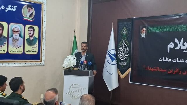 فرودگاه ایلام امکان پرواز ایرباس ۳۱۰ را دارد