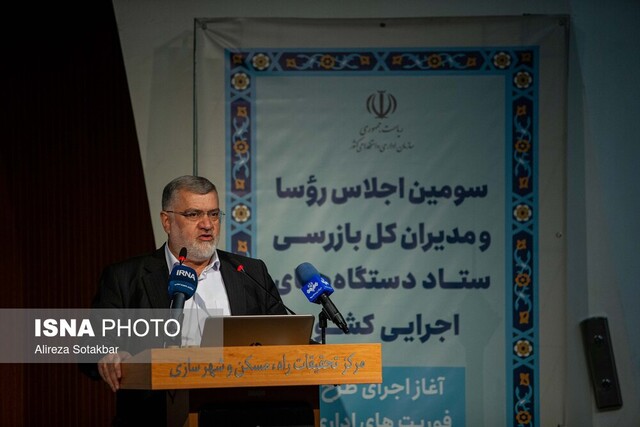 مدیری که پاسخگوی مردم نیست باید برکنار شود