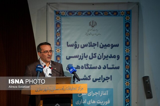 به دنبال اصلاح نظام اداری هستیم/هرماه کارنامه ای از عملکرد دستگاه های اجرایی روی میز دولت خواهیم گذاشت