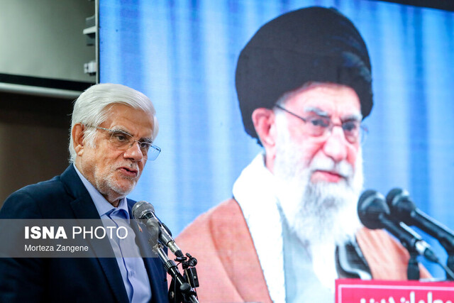 بسته خبری ایسنا از اخبار دولت در ۲۴ ساعت گذشته