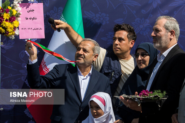 بسته خبری ایسنا از اخبار دولت در ۲۴ ساعت گذشته