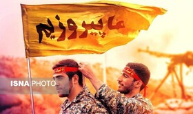 الگوگیری از فرهنگ دفاع مقدس؛ کلید عبور از بن‌بست‌های امروز
