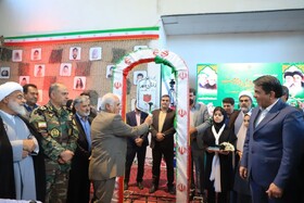 مسئولان کرمان در مراسم آغاز سال تحصیلی جدید چه گفتند؟