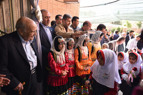 آغاز سال تحصیلی - اصفهان