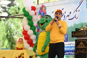 آغاز سال تحصیلی - اصفهان