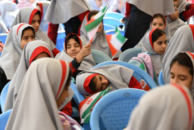 آغاز سال تحصیلی - اصفهان