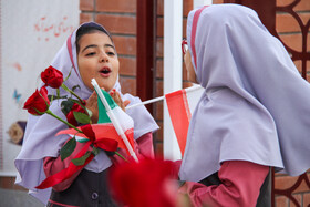 آیین افتتاح مدرسه ۱۲ کلاسه علوی خلیج فارس - مشهد